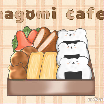なごみ🍁くまのおにぎりお弁当🧸