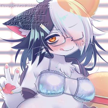 ぴーす