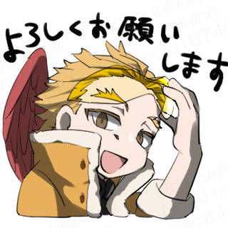ヒロアカLINEスタンプ③