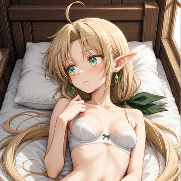 Sera