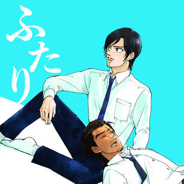 出るはず