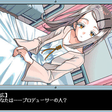 PC98版学マス