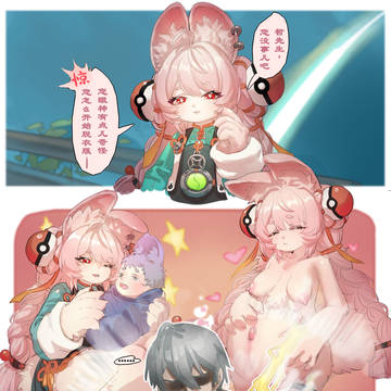 《望庐山瀑布》