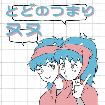 【鉢雷】9/21 忍FES.33 新刊サンプル