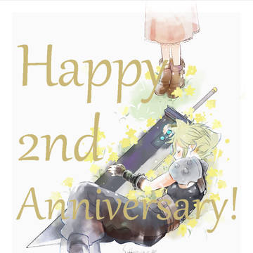 エバクラ2周年おめでとうございます
