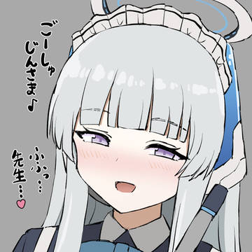 メイドなノア