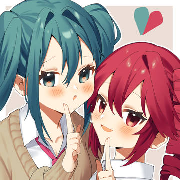 どっちにするの?