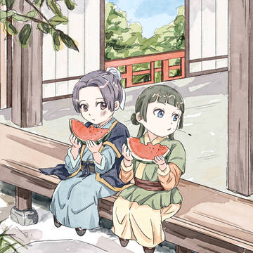 薬屋まとめ②