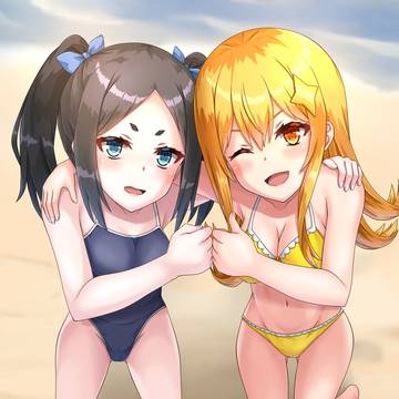 こいしっこ