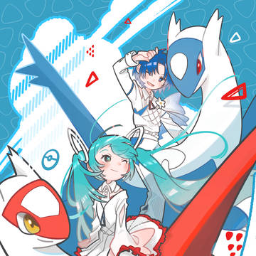 むげんのチケット