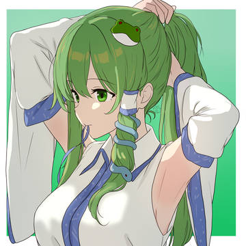 早苗