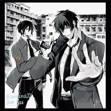 サイコパス・ログ８