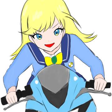 ひまりちゃん今迎えに行くからね