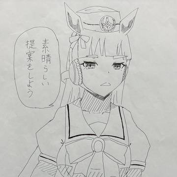 ゴルシとマックイーン