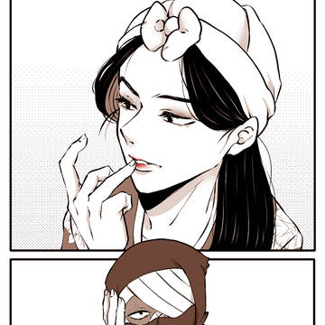 雑高まとめ