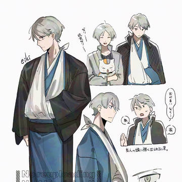 夏目友人帳