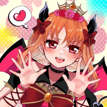 ばぁ！びっくりした？