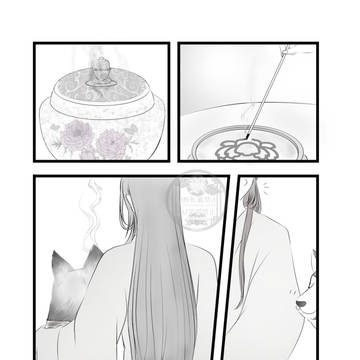 きみをおもう。