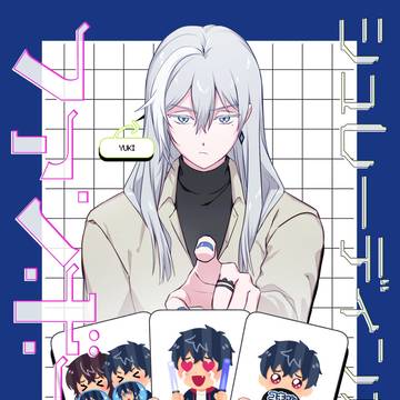 【9/21トプステ45】新刊サンプル