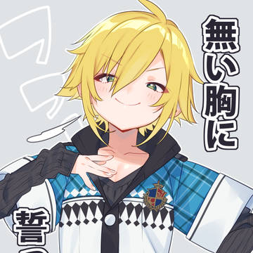 ◯学生御曹子らくがきまとめ⑤