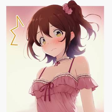 みらいちゃ