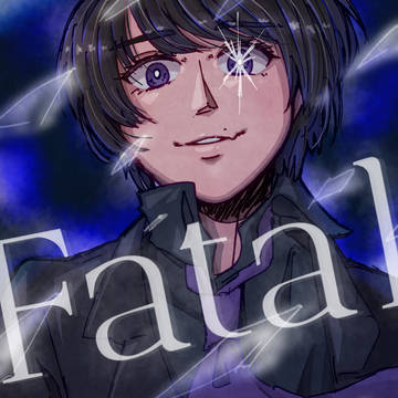 僕を見ていてね