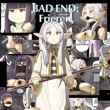 BAD END: Frieren/フリーレン