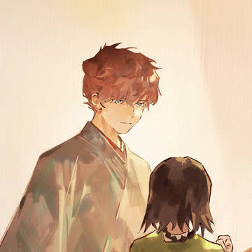兄妹