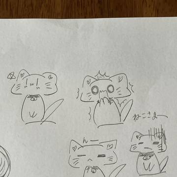 落書きつめつめ