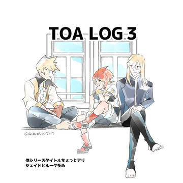 TOA LOG3