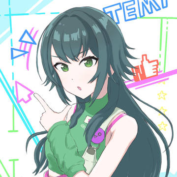 ななう