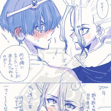 ジョエ千