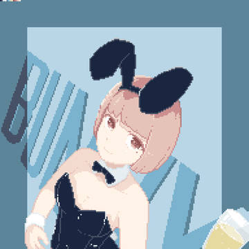 ばにー