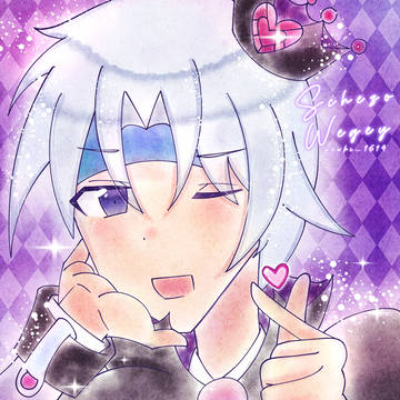 Schezo, Feli & Klug
