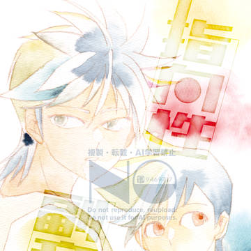 【頒布中Sample】指向性副音声