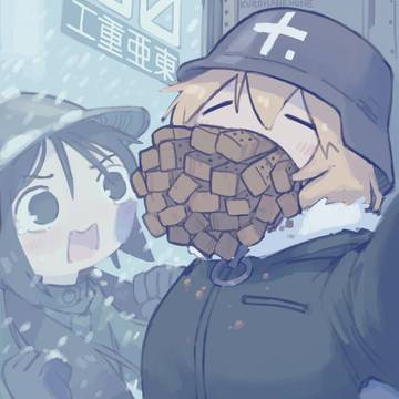 gluttonous beast