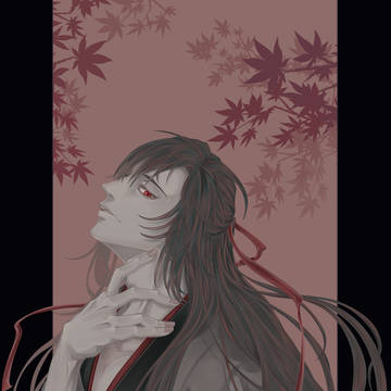 魏無羨
