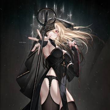 Nytheria - Commission