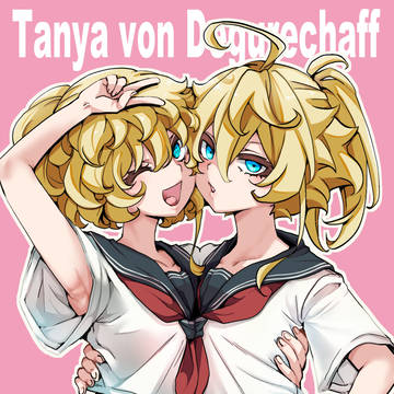3媒体ちゃふまとめ