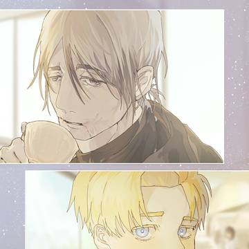 アルラファ、フベラファまとめ
