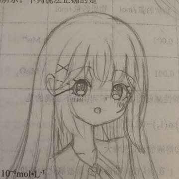 untitle