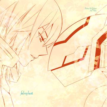 feel my heart
