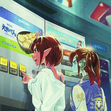タイタン食品「えきべん」