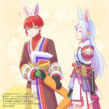 龍ファク