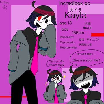 incredibox oc