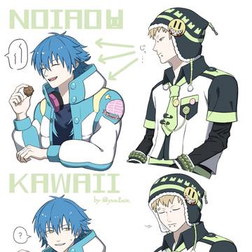 ノイ蒼