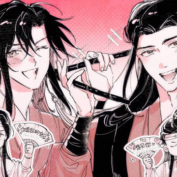 mdzs+cql LOG 2025.1~2025.9