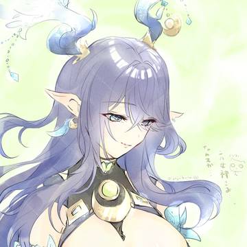 ラウマ