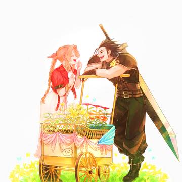 おかえり。