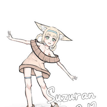 铃兰
